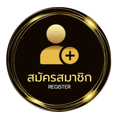 สมัครง่าย โปรเน็ต 7 วัน ใน 1 นาที