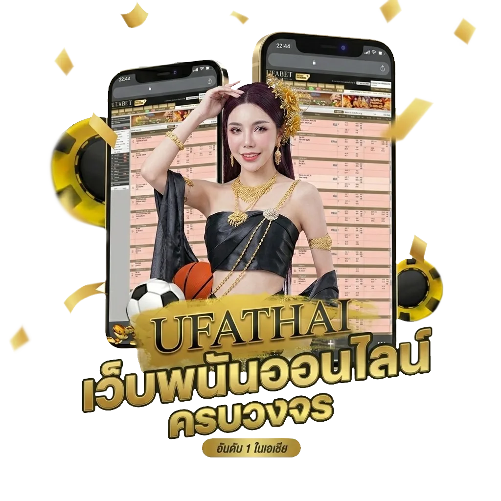 โปรเน็ต 7 วัน โบนัส — สมาชิกใหม่